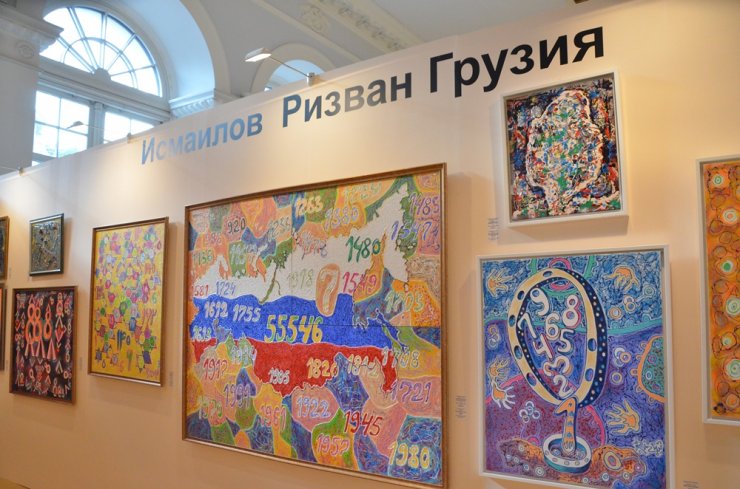 Moskva şəhərində "Ənənələr və müasirlik" adında 10-cu Beynəlxalq sərgi keçirilib (Foto)