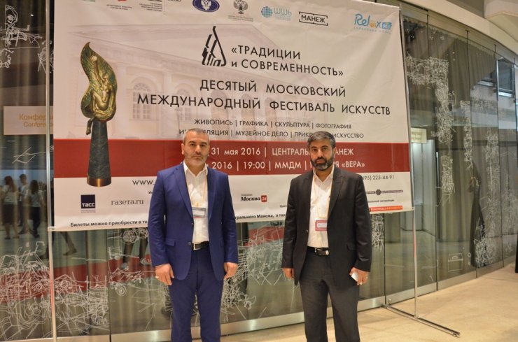 Moskva şəhərində "Ənənələr və müasirlik" adında 10-cu Beynəlxalq sərgi keçirilib (Foto)