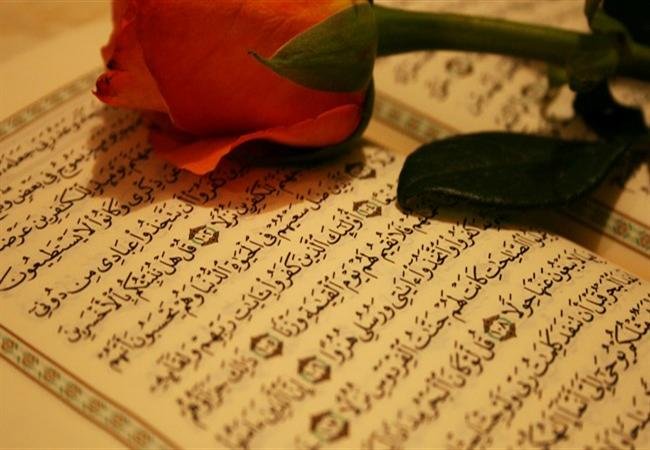 DÜNYA VƏ AXİRƏT XOŞBƏXTLİYİNİN AÇARI