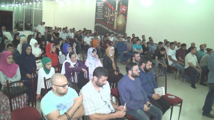 Gürcüstan Əhli-Beyt (ə) cəmiyyətində İmam Əli (ə) şəhadət münasibəti ilə "QURAN GECƏSİ" proqramı keçirildi (Foto)