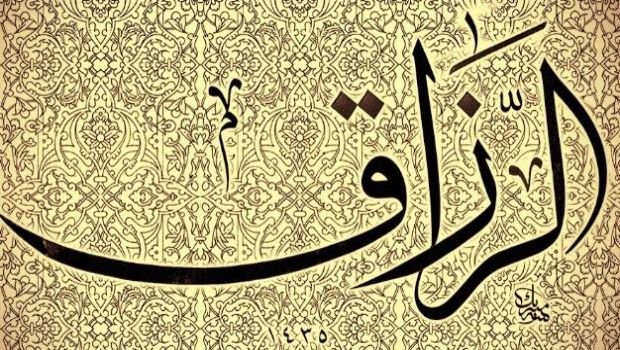 Halal ruzi qazanmağın yolu