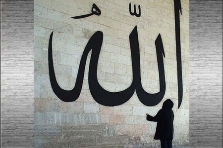 BATİL İBADƏTLƏR