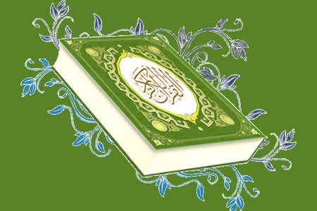 Allahdan başqa heç kəsin bilmədiyi beş şey