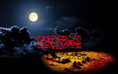 İMAM SADİQİN (Ə) NƏZƏRINDƏ ŞİƏ