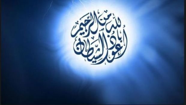İnsanı azdırmaq üçün şeytanın 3 əsas fürsəti