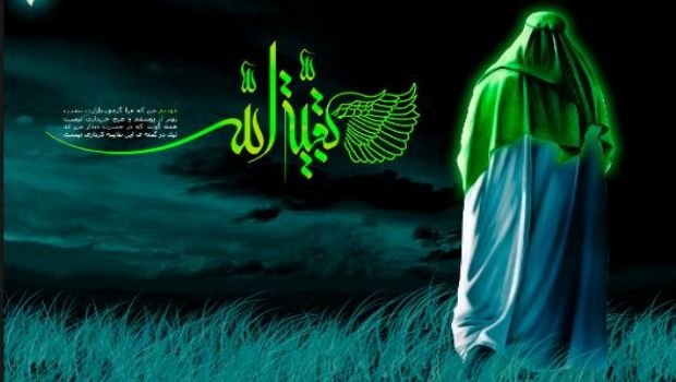 İmam Zamanın (ə) qeybdə qalmasının uzun olma səbəbi