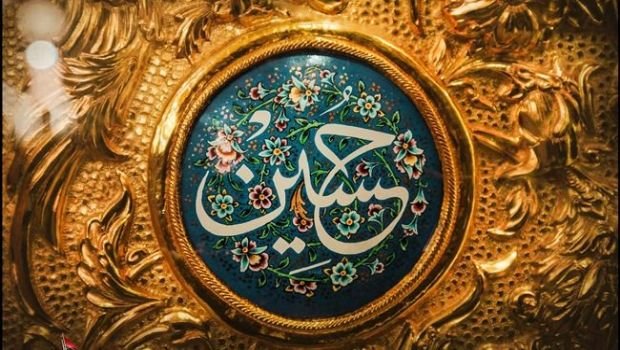 İmam Hüseynin (ə) bir kufəliyə ən xeyirli əməl haqda tövsiyəsi