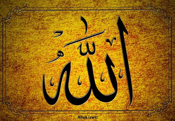 Təvəkkül nədir? Mömin Allaha nə üçün təvəkkül edər?