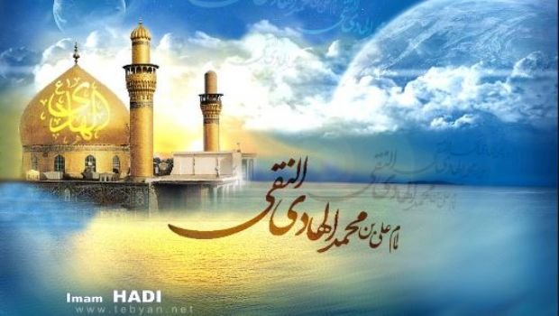 İmamın Yunis Nəqqaşa verdiyi xilasedici məsləhət