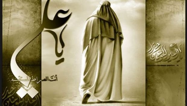İmam Əli (ə) üçün dünyada ən ləzzətli və ən acılı məqam