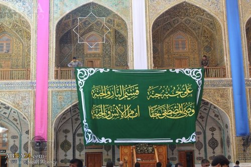 Qədir Xum bayramı münasibətilə Həzrəti İmam Əlinin (ə) hərəmi bəzədilir (Foto)