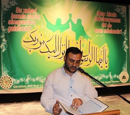 Marneulidə "Qədir-Xum" bayramı münasibəti ilə bayram tədbiri keçirilib (Video-Foto)
