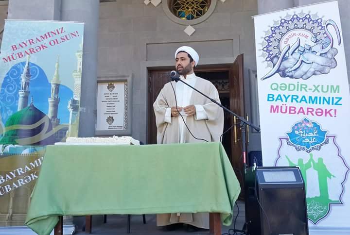 GÜRCÜSTANDA QƏDİR-XUM BAYRAMI QEYD OLUNUR (FOTO)