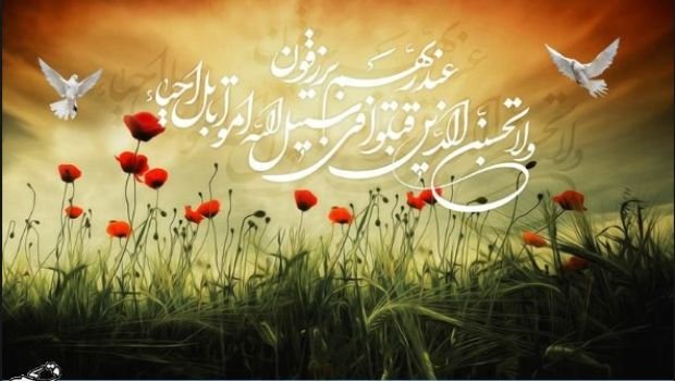 “Şəhidlər ölməyiblər, diridilər” dedikdə nə nəzərdə tutulur?