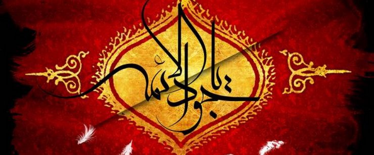 İMAM CAVAD (Ə) – KƏRAMƏT VƏ SƏXAVƏT NÜMUNƏSİ