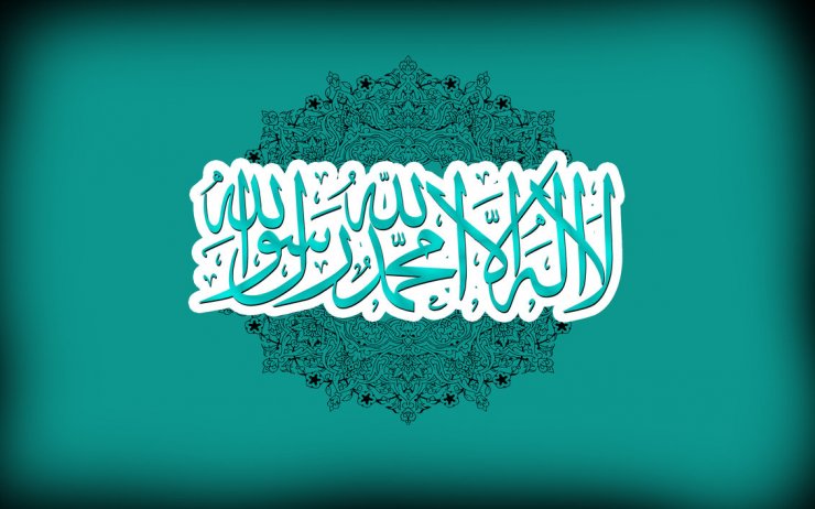 Zilhiccə ayında “Lə iləhə illəllah” zikrinin xüsusi fəziləti