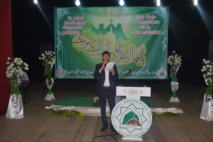 Marneulidə "Qədir-Xum" bayramı münasibəti ilə bayram tədbiri keçirilib (Video-Foto)