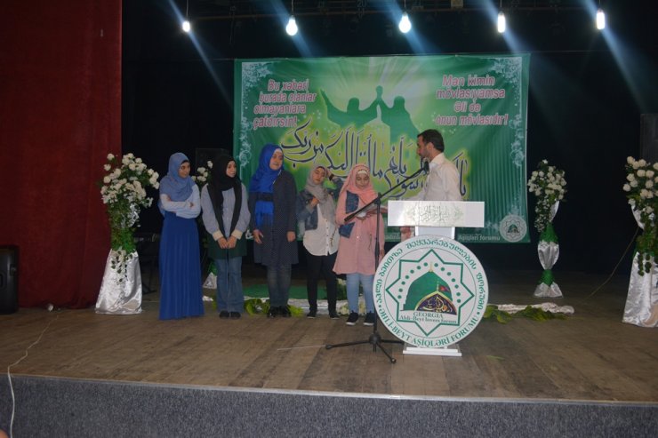 Marneulidə "Qədir-Xum" bayramı münasibəti ilə bayram tədbiri keçirilib (Video-Foto)