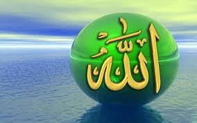 Allah yaxşı iş görənlərin mükafatını zay etməz