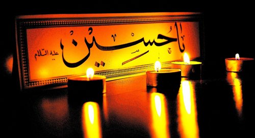 Kərbəla qəhrəmanları: İmam Əlinin (ə) sirr səhabəsi Həbib ibn Məzahir Əsədi