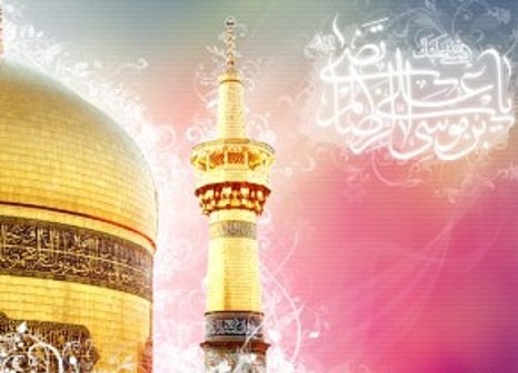 İmam Rzadan (ə) İmam Hüseynə (ə) ağlamaq insanın günahlarını yuyar