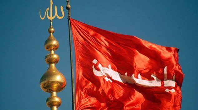“Nə qədər ki, müsəlmanların Hüseyni (ə) var, heç kəs onlara nüfuz etmək qüdrətinə malik ola bilməz...”