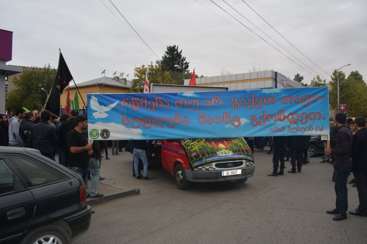 Gürcüstan, Marneuli şəhərində "Tasua"  yürüşü keçirildi (Foto-Video)