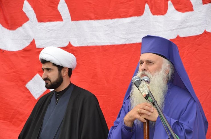 PONİÇALADA AŞURA MƏCLİSİ QEYD OLUNDU (Foto)