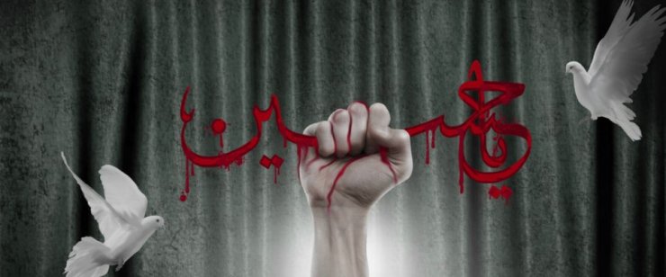 TÜRK DÜNYASININ İFTİXARI - ƏSLƏM TÜRKİ