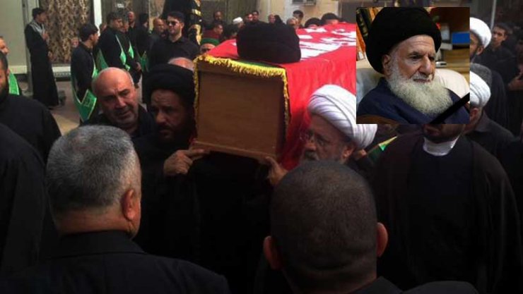 Kərbəlada dünyasını dəyişən müctehid son mənzilə yola salındı - FOTO