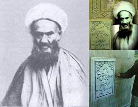 Sorğu-sual mələklərini ağladan alim
