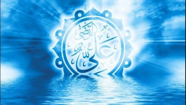 İmam Əlinin (ə) son vəsiyyətində yer alan yetim və yoxsul haqqı