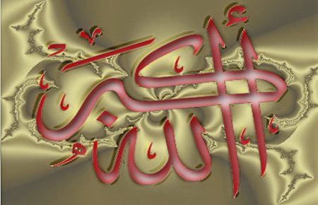 Allahın və mələklərinin lənət oxuduğu dörd nəfər
