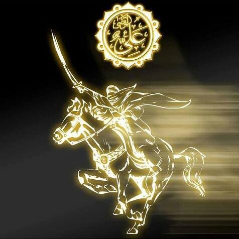 Hәzrәt Әlidən (ә) hədislər