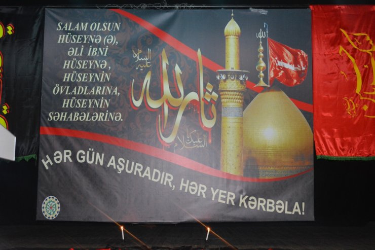 Marneulidə İmam Huseyn (ə) və Kərbəla şəhidlərinin ərbəin (qırx) mərasimi keçirilidi (Foto)