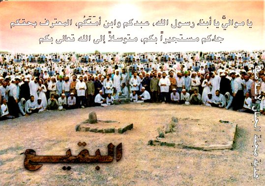 “Məbada mənə görə, qan alınan zaman axan qan qədər də belə, qan tökülsün...” – İmam Həsən (ə) qardaşı İmam Hüseynə (ə) vəsiyyətindən