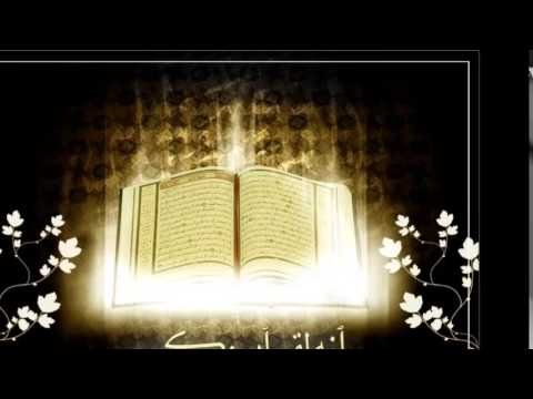 Kаsıbçılığın uzаqlаşmаsı, ruzi bоlluğu, borcün ödənməsi üçün oxunan – AYƏTÜL-KÜRSÜ