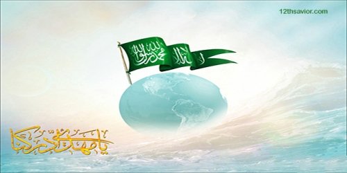 Zühurdan sonra insanlar niyə günahdan uzaq olacaqlar?