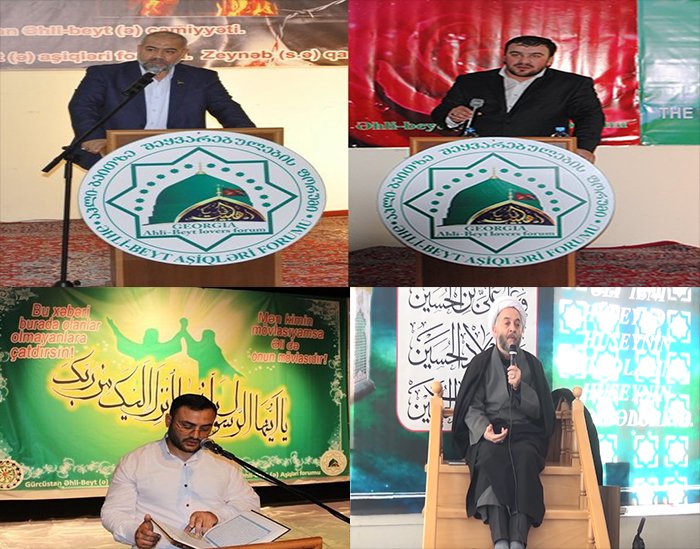 ELAN! Əziz İslam Peyğəmbərinin (s) və İmam Cəfər Sadiqin (ə) mübarək mövludları keçiriləcək (Video)