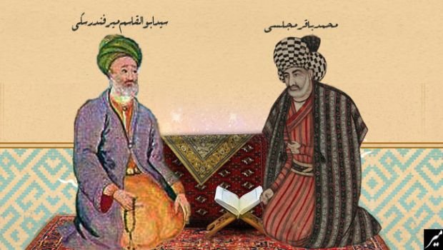 110 cildlik Biharul-Ənvarı yazan alimi Əllamə edən dua