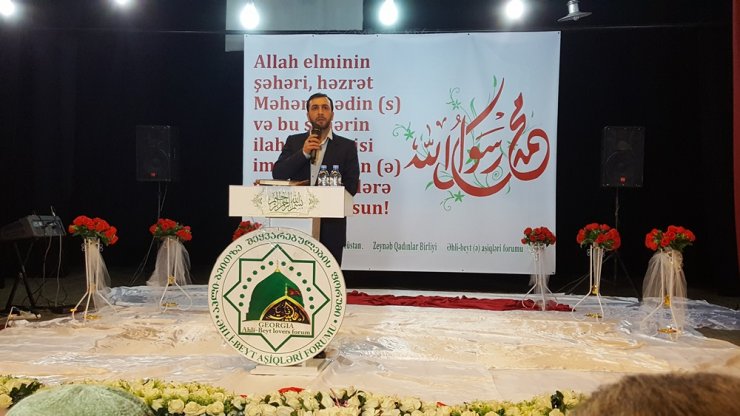 Gürcüstanda Həzrəti Məhəmmədin (s) və İmam Sadiqin (ə) mübarək mövludları və Vəhdət-həftəsi münasibəti ilə möhtəşəm bayram tədbiri keçirildi (Foto-Video)