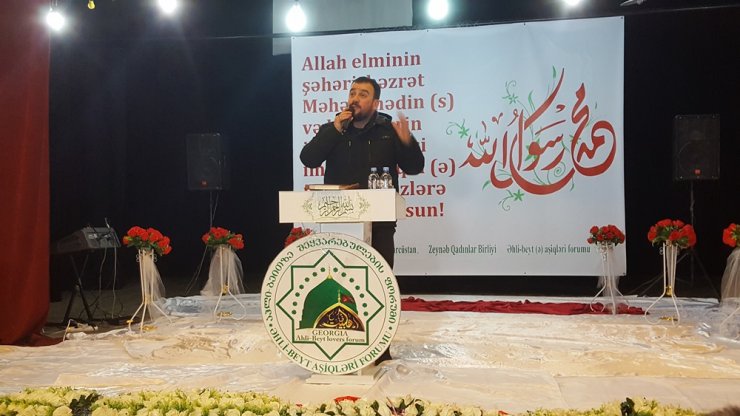 Gürcüstanda Həzrəti Məhəmmədin (s) və İmam Sadiqin (ə) mübarək mövludları və Vəhdət-həftəsi münasibəti ilə möhtəşəm bayram tədbiri keçirildi (Foto-Video)