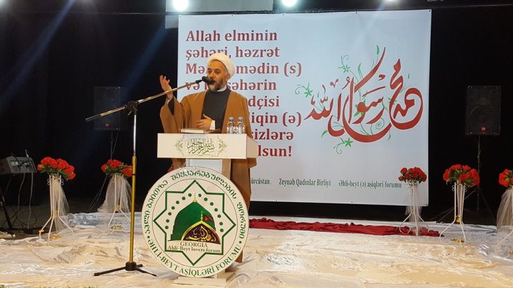 Gürcüstanda Həzrəti Məhəmmədin (s) və İmam Sadiqin (ə) mübarək mövludları və Vəhdət-həftəsi münasibəti ilə möhtəşəm bayram tədbiri keçirildi (Foto-Video)
