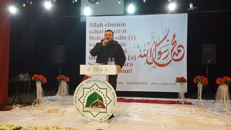 Gürcüstanda Həzrəti Məhəmmədin (s) və İmam Sadiqin (ə) mübarək mövludları və Vəhdət-həftəsi münasibəti ilə möhtəşəm bayram tədbiri keçirildi (Foto-Video)