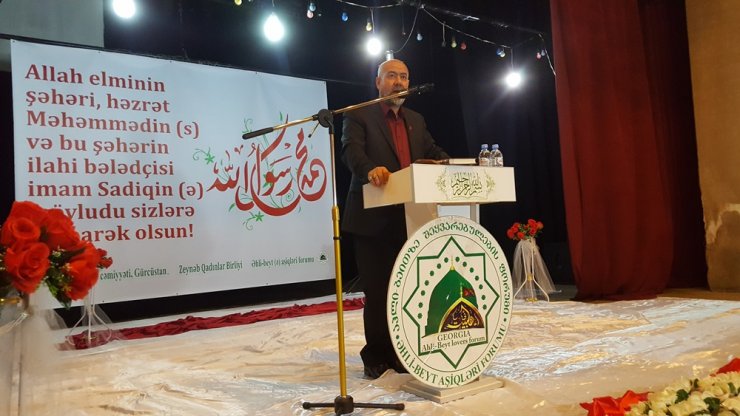 Gürcüstanda Həzrəti Məhəmmədin (s) və İmam Sadiqin (ə) mübarək mövludları və Vəhdət-həftəsi münasibəti ilə möhtəşəm bayram tədbiri keçirildi (Foto-Video)