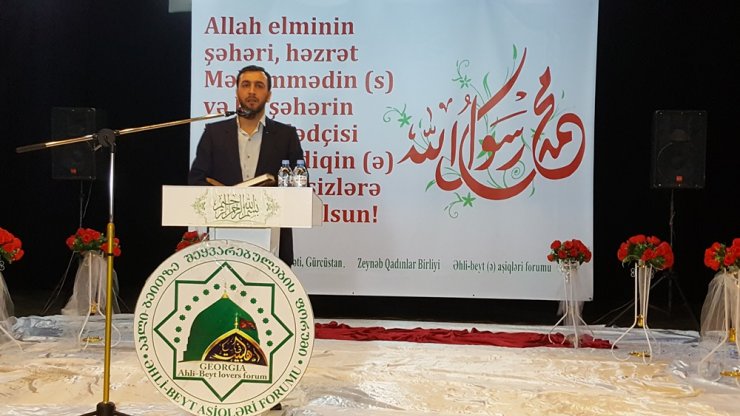 Gürcüstanda Həzrəti Məhəmmədin (s) və İmam Sadiqin (ə) mübarək mövludları və Vəhdət-həftəsi münasibəti ilə möhtəşəm bayram tədbiri keçirildi (Foto-Video)