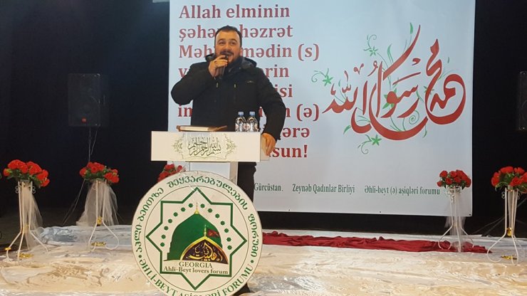 Gürcüstanda Həzrəti Məhəmmədin (s) və İmam Sadiqin (ə) mübarək mövludları və Vəhdət-həftəsi münasibəti ilə möhtəşəm bayram tədbiri keçirildi (Foto-Video)