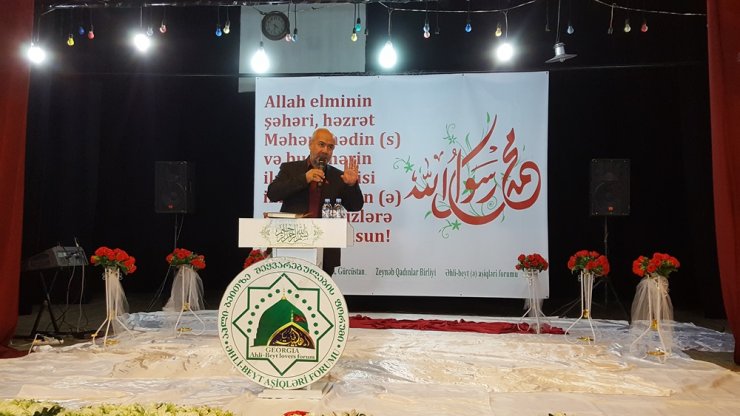 Gürcüstanda Həzrəti Məhəmmədin (s) və İmam Sadiqin (ə) mübarək mövludları və Vəhdət-həftəsi münasibəti ilə möhtəşəm bayram tədbiri keçirildi (Foto-Video)