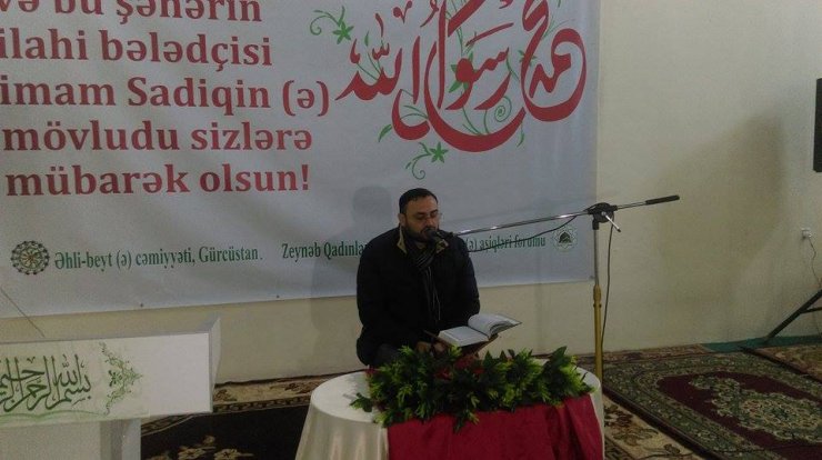 Gürcüstan Əhli-beyt (ə) cəmiyyətində Qurani-Kərimin qiraəti üzrə yarışma keçirildi (Foto-Video)