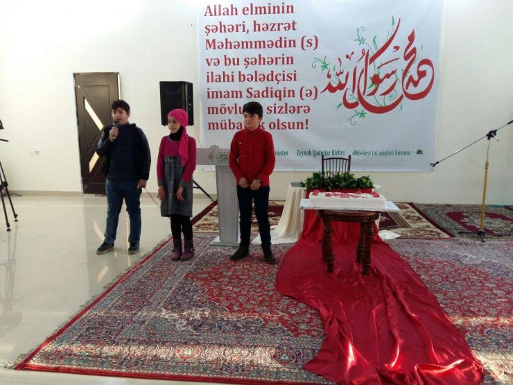 Gürcüstan Əhli-beyt (ə) cəmiyyətində Qurani-Kərimin qiraəti üzrə yarışma keçirildi (Foto-Video)